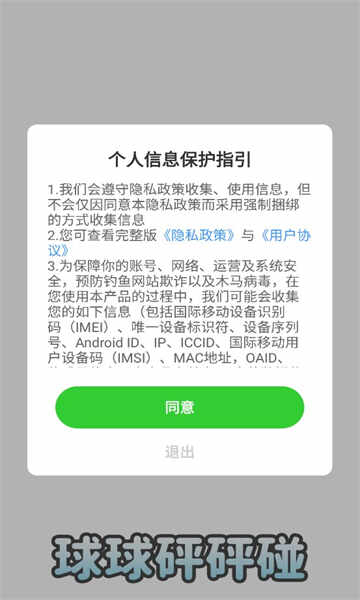 ������������ͼ3