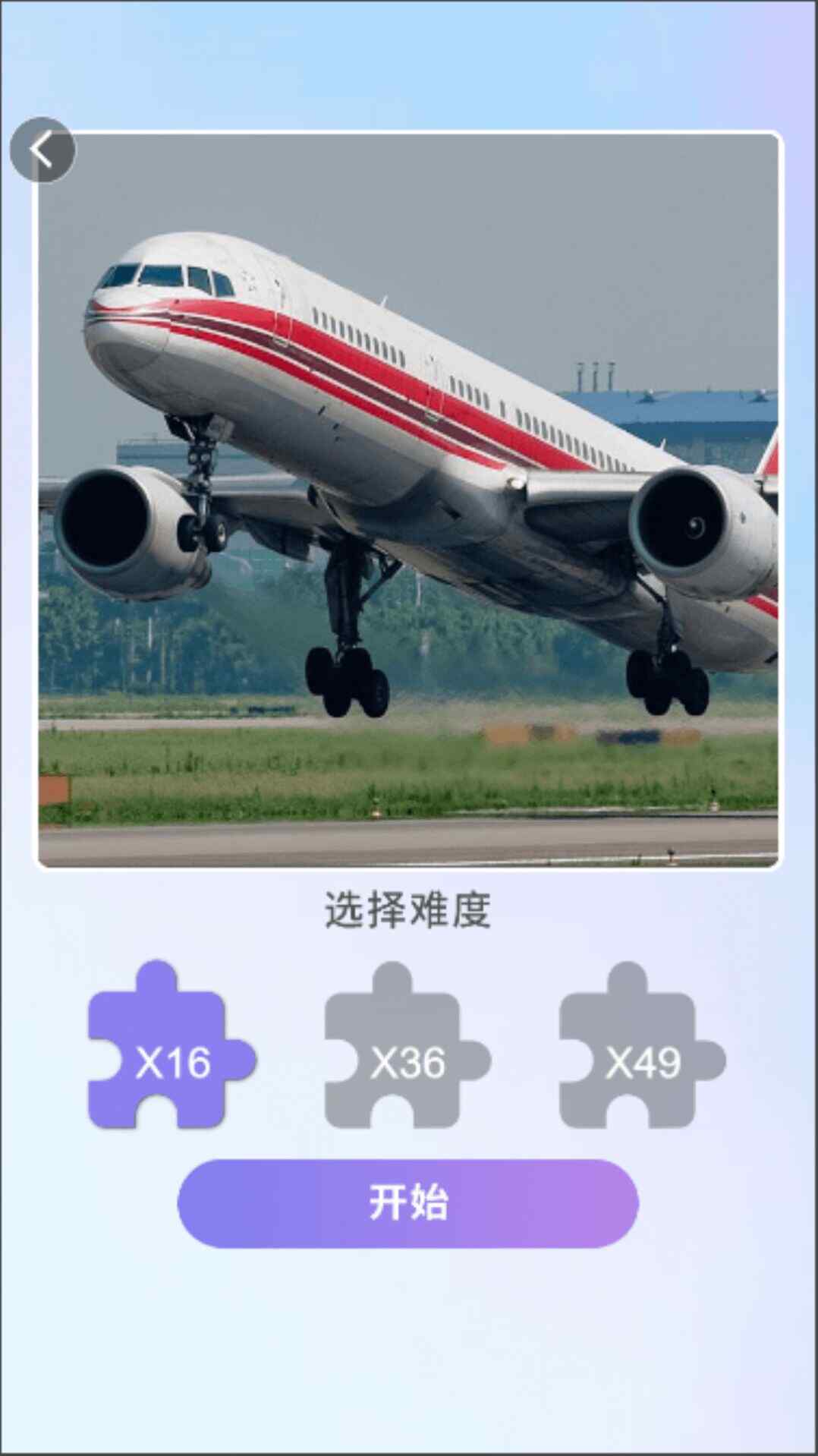 ÿƴͼͼ3