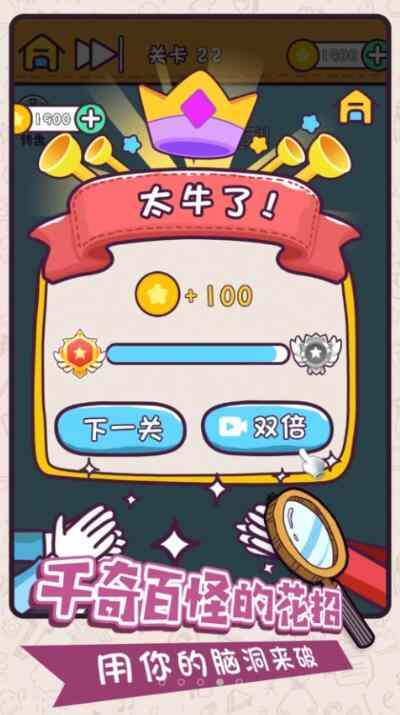 �Զ��ع��ӽ�ͼ1