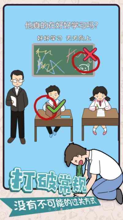 �Զ��ع��ӽ�ͼ2