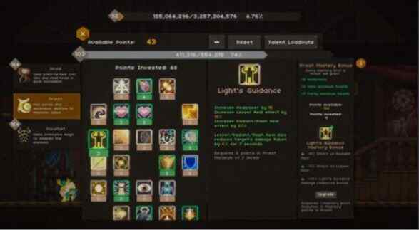 minihealer��ͼ3