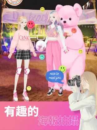 girlglobe���°��ͼ4