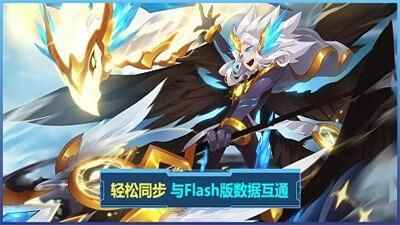 �����������ս6.6��ͼ4