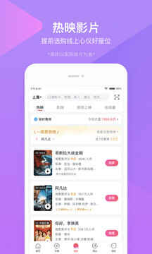ƱƱAPPͼ4