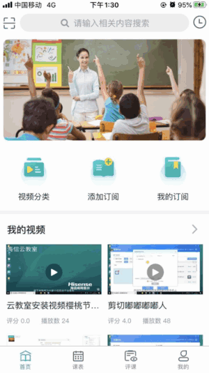 �����ƽ��ҽ�ͼ2