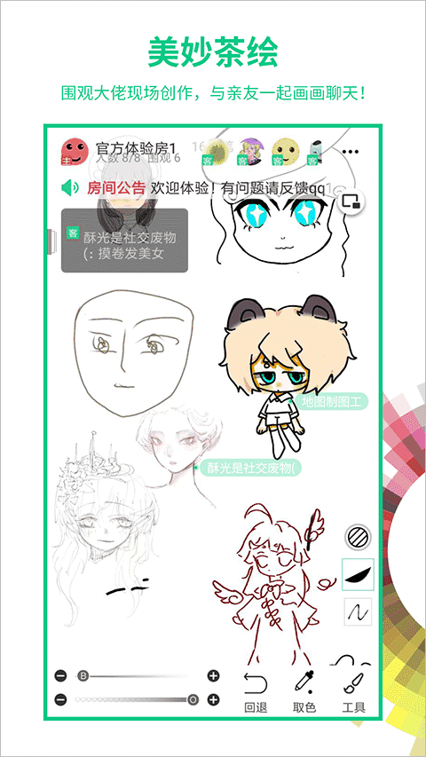 �������°��ͼ3