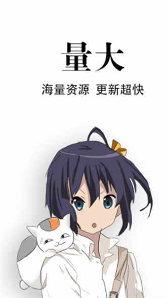 ׷appͼ1