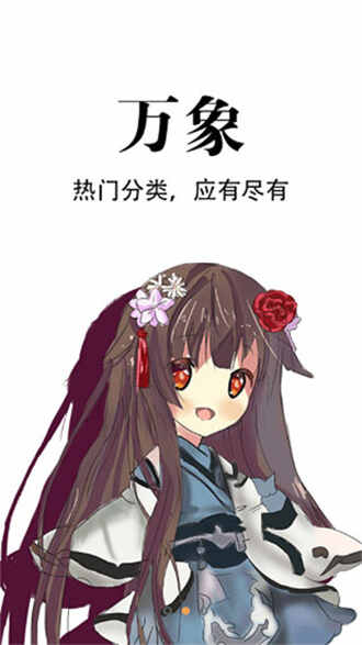 ׷appͼ3