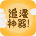 ׷app