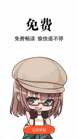 ׷appͼ2