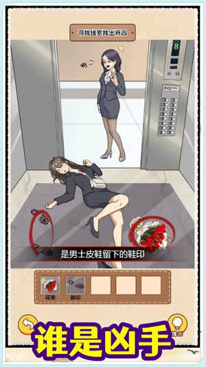 ����ʽ�Ҳ��ͼ3