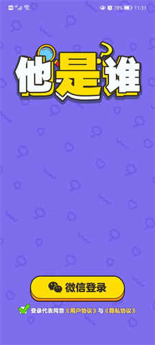 ˭ͼ4