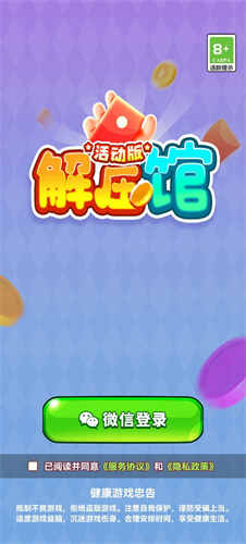 ѹݻͼ4