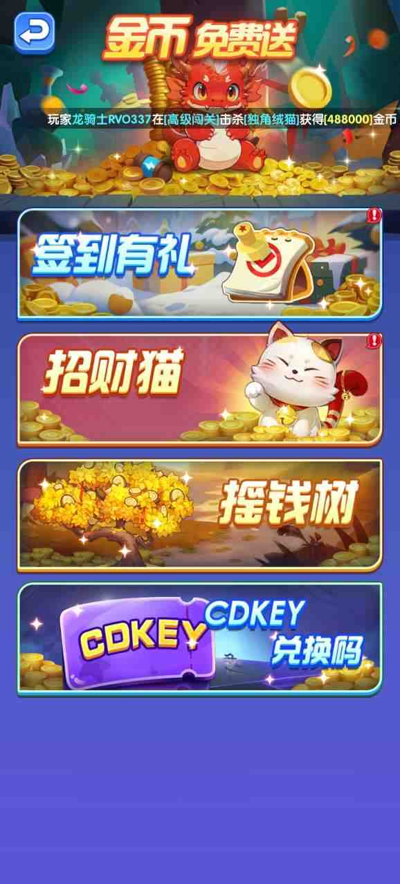 Ծǿսͼ2