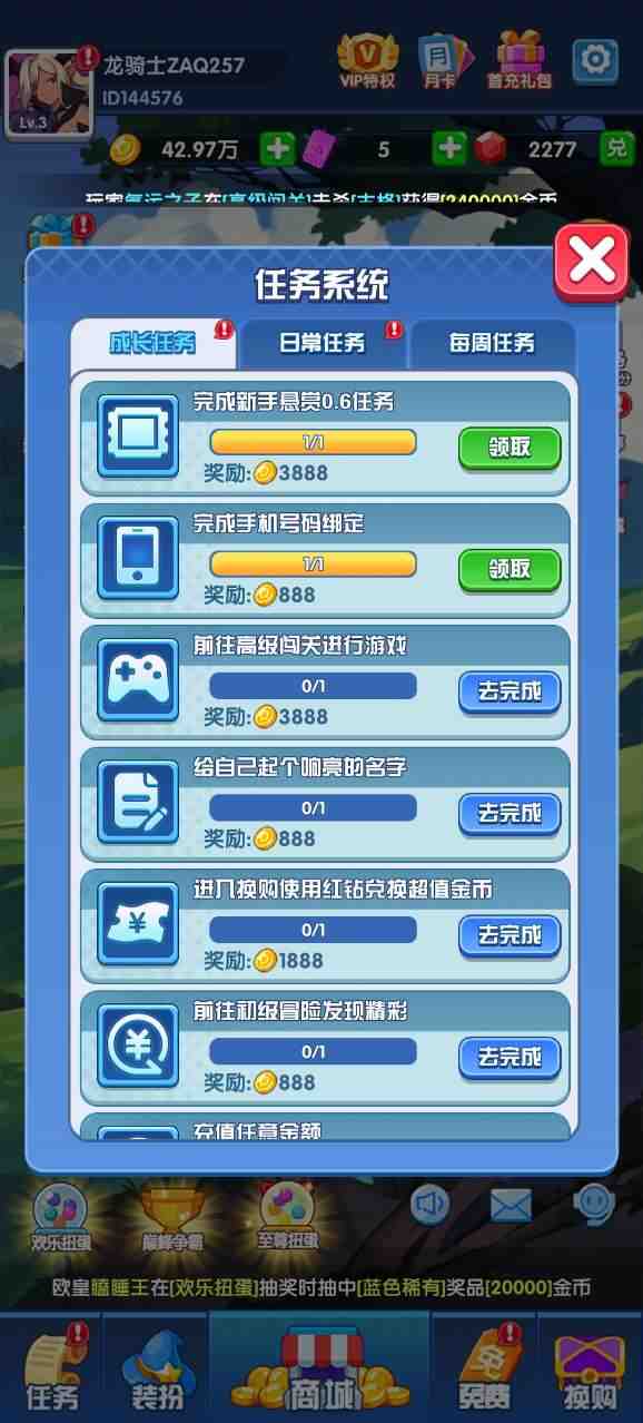 Ծǿսͼ3