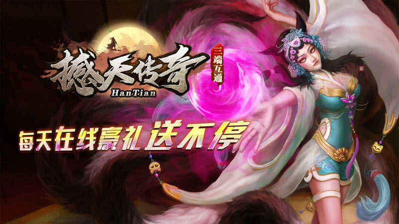 촫νͼ3
