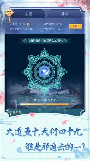 ���ϻ�ͯ��ͼ2