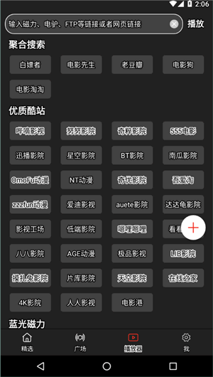 Ӱɭֽͼ1