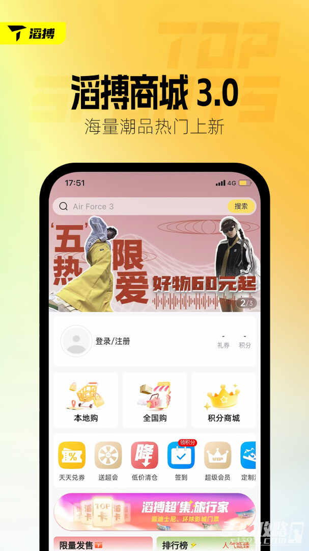 �ϲ��˶���ͼ1