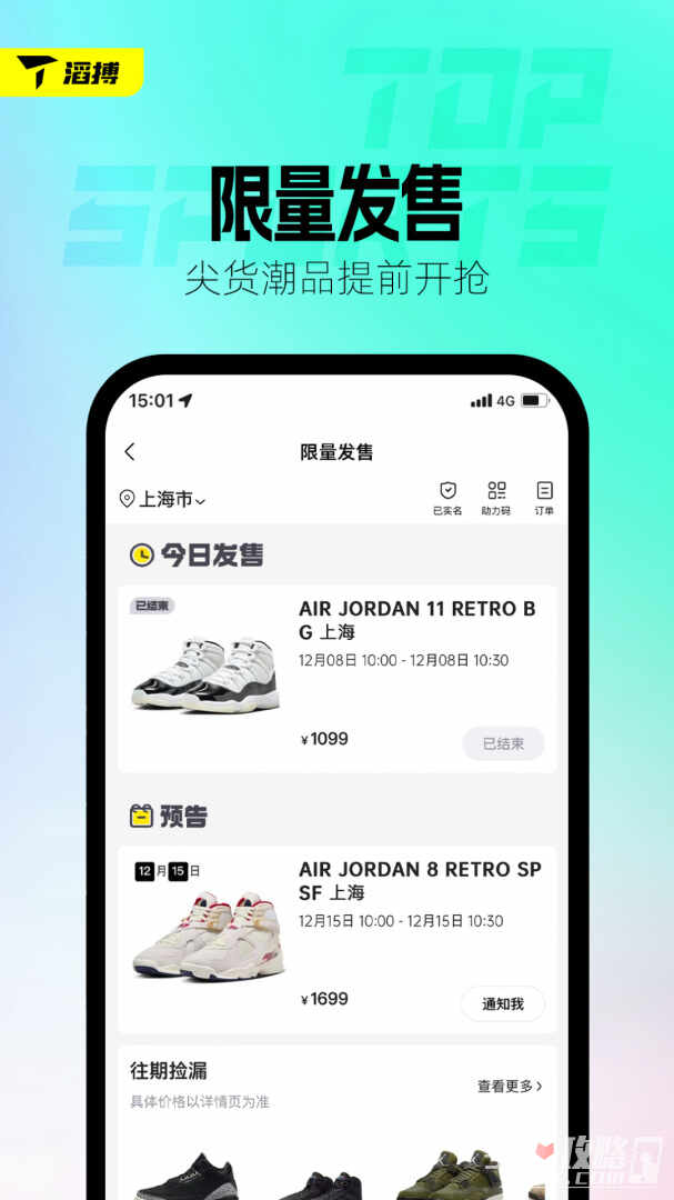 �ϲ��˶���ͼ2