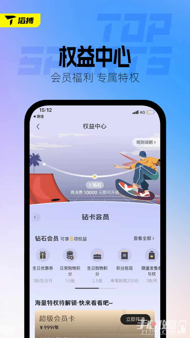 �ϲ��˶���ͼ5