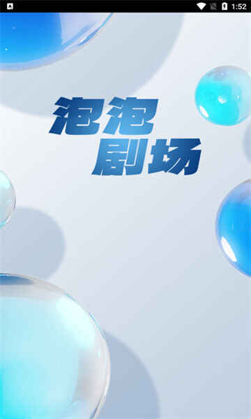 ���ݾ糡��ͼ2