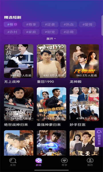 ���ݾ糡��ͼ3