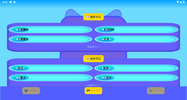﷭ͼ2