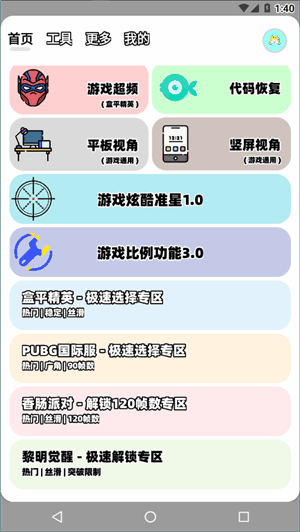 ʹͼ3