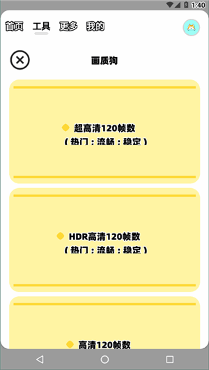ʹͼ2