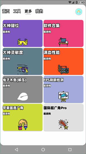 ʹͼ1