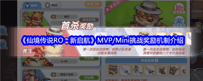 ɾ˵ROMVP/Miniսƹ