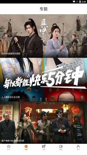 ������Ƶ��ͼ3