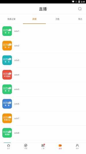 ������Ƶ��ͼ1