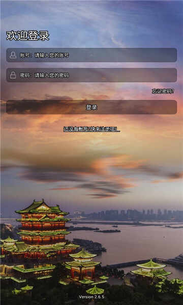 ƽͼ2