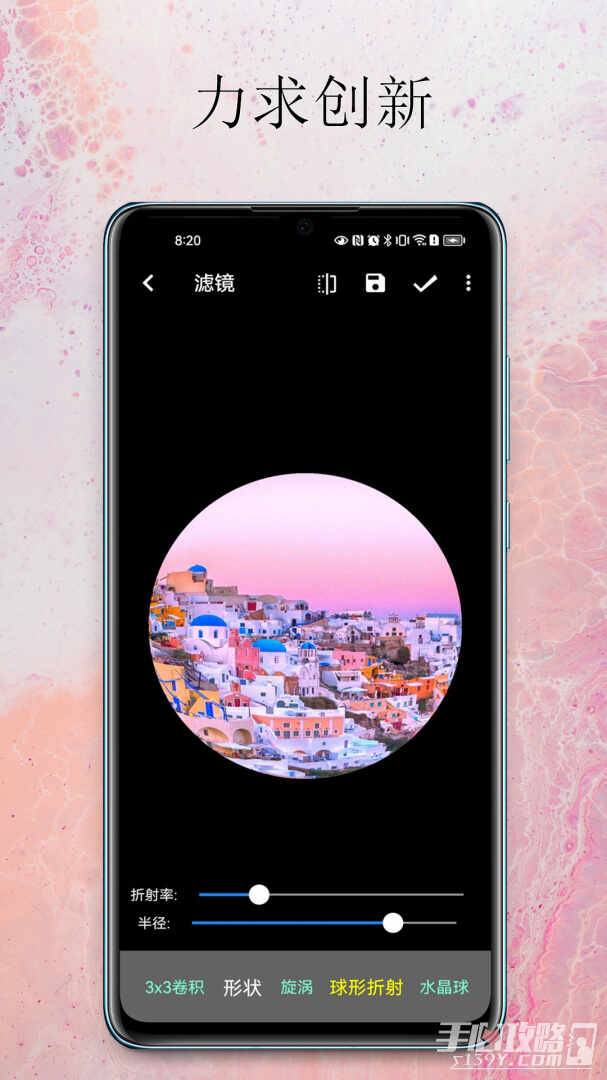 Сʼǽͼ3