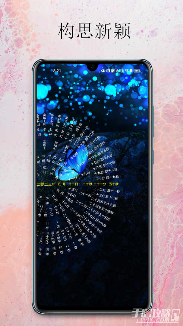 Сʼǽͼ4