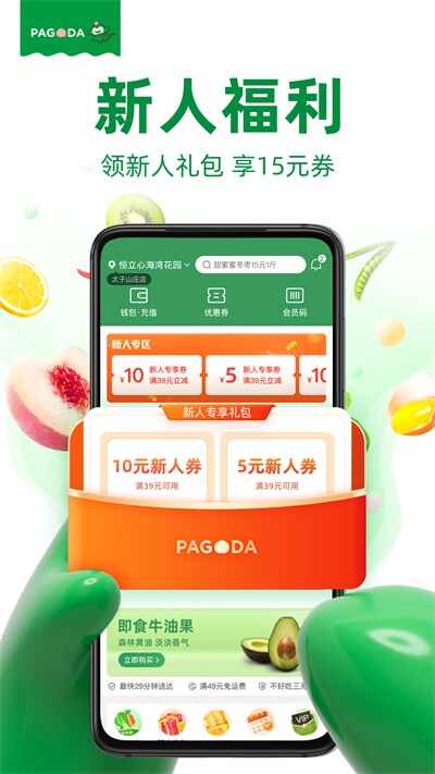 ٹ԰ͼ5