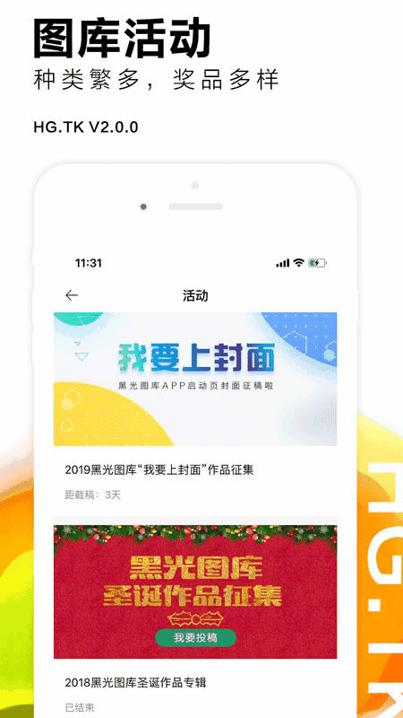 ڹͼֻappͼ1