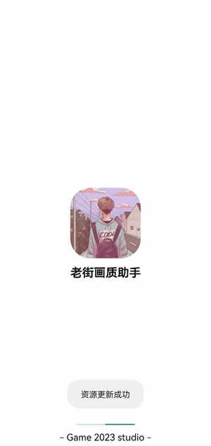Ͻֻ°ͼ1