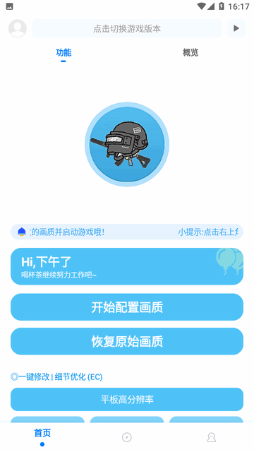 ۻֽͼ2