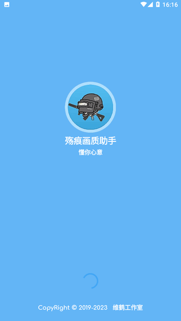 ۻֽͼ6