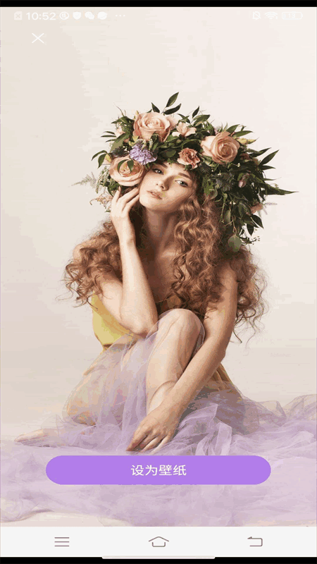 ������ֽapp��׿���ͼ2