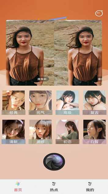 Clica˾ͼ2