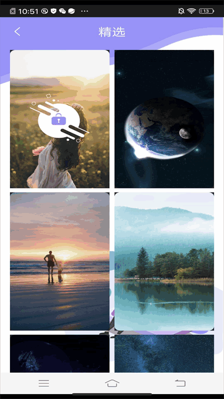 ������ֽapp��׿���ͼ3