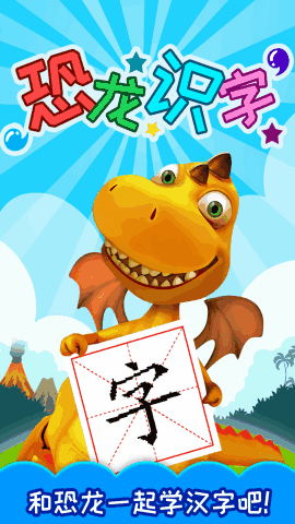 ����ʶ�ֽ�ͼ3