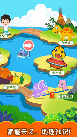 ����ʶ�ֽ�ͼ4