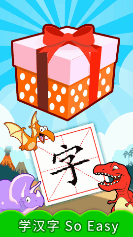 ����ʶ�ֽ�ͼ2