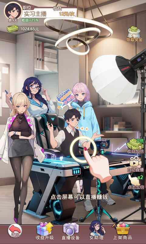 ұ2°ͼ3
