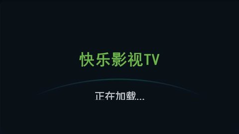 ӰTV 7.0 ׿ͼ1